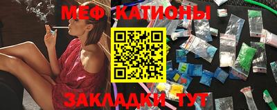 кокаин перу Кимры