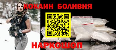 наркотики Канаш