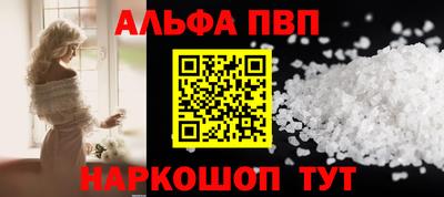 кокаин перу Кимры