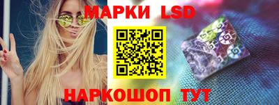 COCAINE Кингисепп