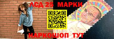 мет Камышлов