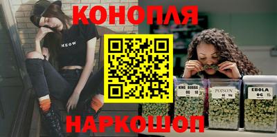 ГАЛЛЮЦИНОГЕННЫЕ ГРИБЫ Кинель
