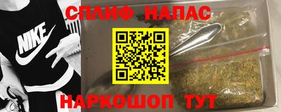 кокаин перу Кандалакша