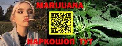 кокаин перу Кимры