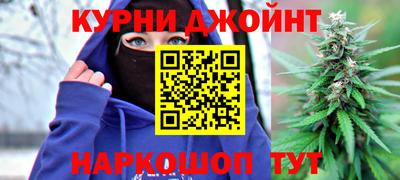 COCAINE Кингисепп
