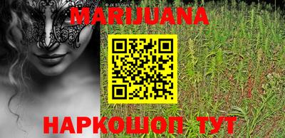 ГАЛЛЮЦИНОГЕННЫЕ ГРИБЫ Кинель
