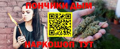 кокаин перу Кимры