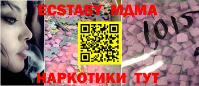COCAINE Кингисепп