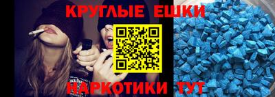 COCAINE Кингисепп