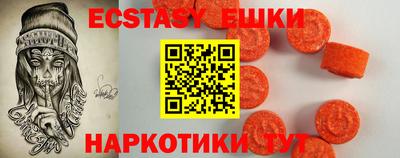 кокаин перу Кимры