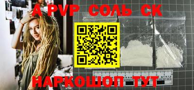 ГАЛЛЮЦИНОГЕННЫЕ ГРИБЫ Кинель