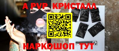 кокаин перу Кимры
