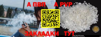 ГАЛЛЮЦИНОГЕННЫЕ ГРИБЫ Кинель