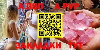мет Камышлов