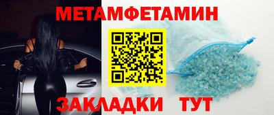 наркотики Канаш