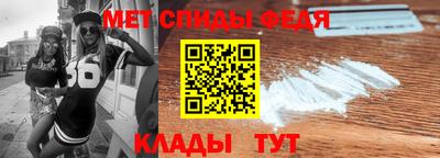 кокаин перу Кимры