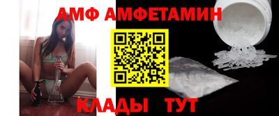 кокаин перу Кандалакша