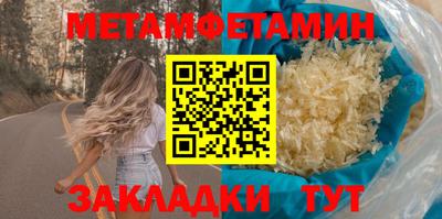 ГАЛЛЮЦИНОГЕННЫЕ ГРИБЫ Кинель