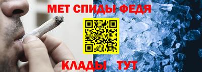 ГАЛЛЮЦИНОГЕННЫЕ ГРИБЫ Кинель