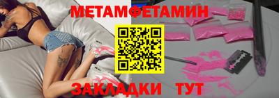 ГАЛЛЮЦИНОГЕННЫЕ ГРИБЫ Кинель