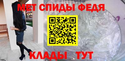 ГАЛЛЮЦИНОГЕННЫЕ ГРИБЫ Кинель