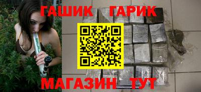 мет Камышлов