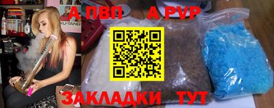кокаин перу Кимры