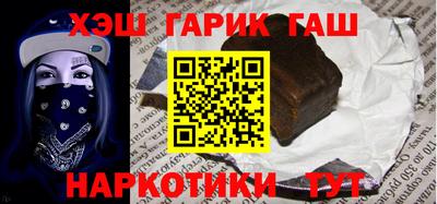 кокаин перу Кандалакша