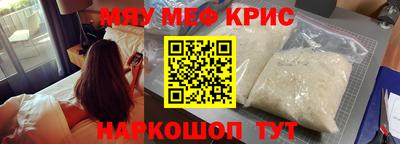 наркотики Канаш