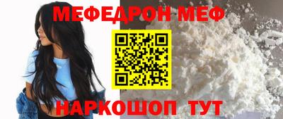 кокаин перу Кандалакша