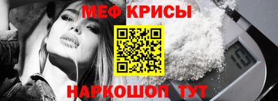 COCAINE Кингисепп