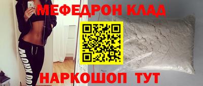 кокаин перу Кандалакша